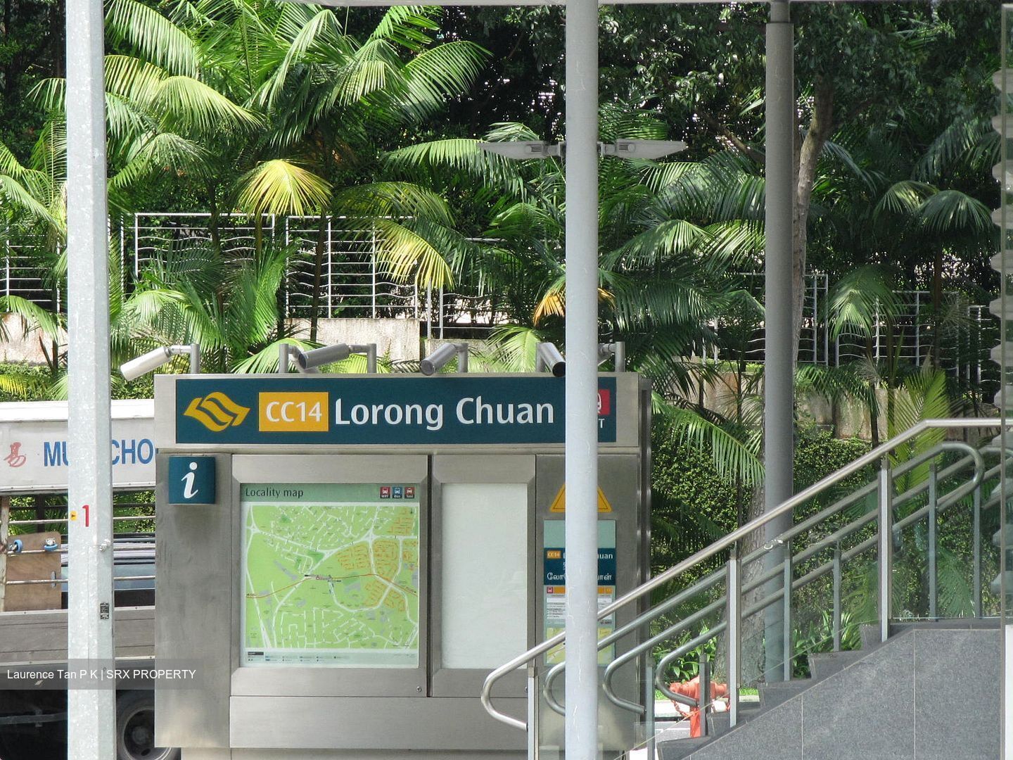 Chuan Villas (D19), Terrace #504589801